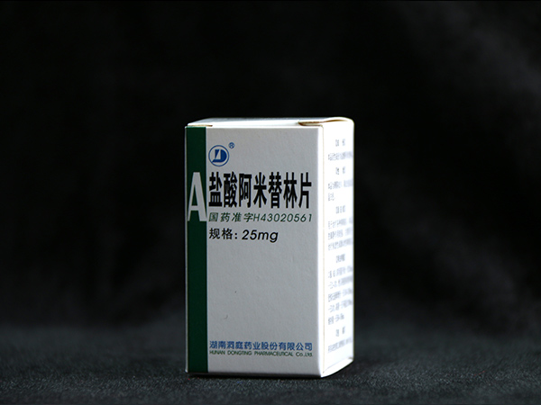 鹽酸阿米替林片25mg 100片